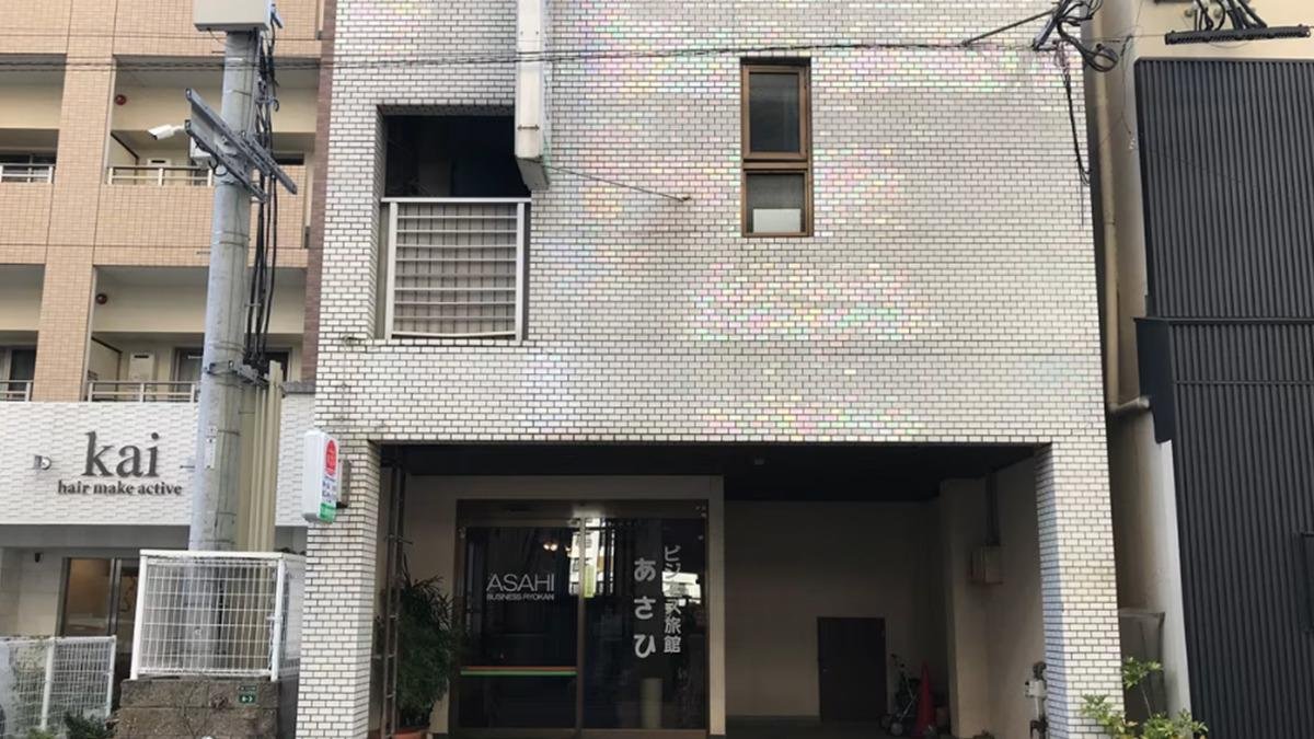 45 TL Karşılığında Konaklama Sağlayan Japon Oteli! Tek Şartı Var...
