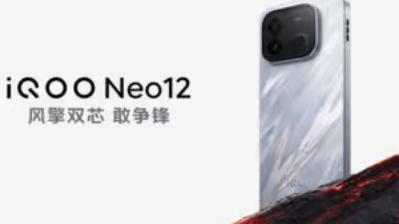 iQOO Neo 12 Tanıtıldı: 9.000 mAh Batarya Ve 185Hz Ekran